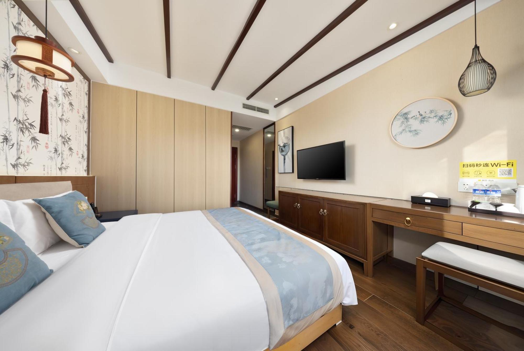 Chinese Culture Boutique Hotel-Tangfu,Traditional Chinese Theme,Heart Of Beijing,Near Forbidden City,Tiananmen Square,Hutongs,Metro Access,Free Coffee,Tea,Laundry 3*
