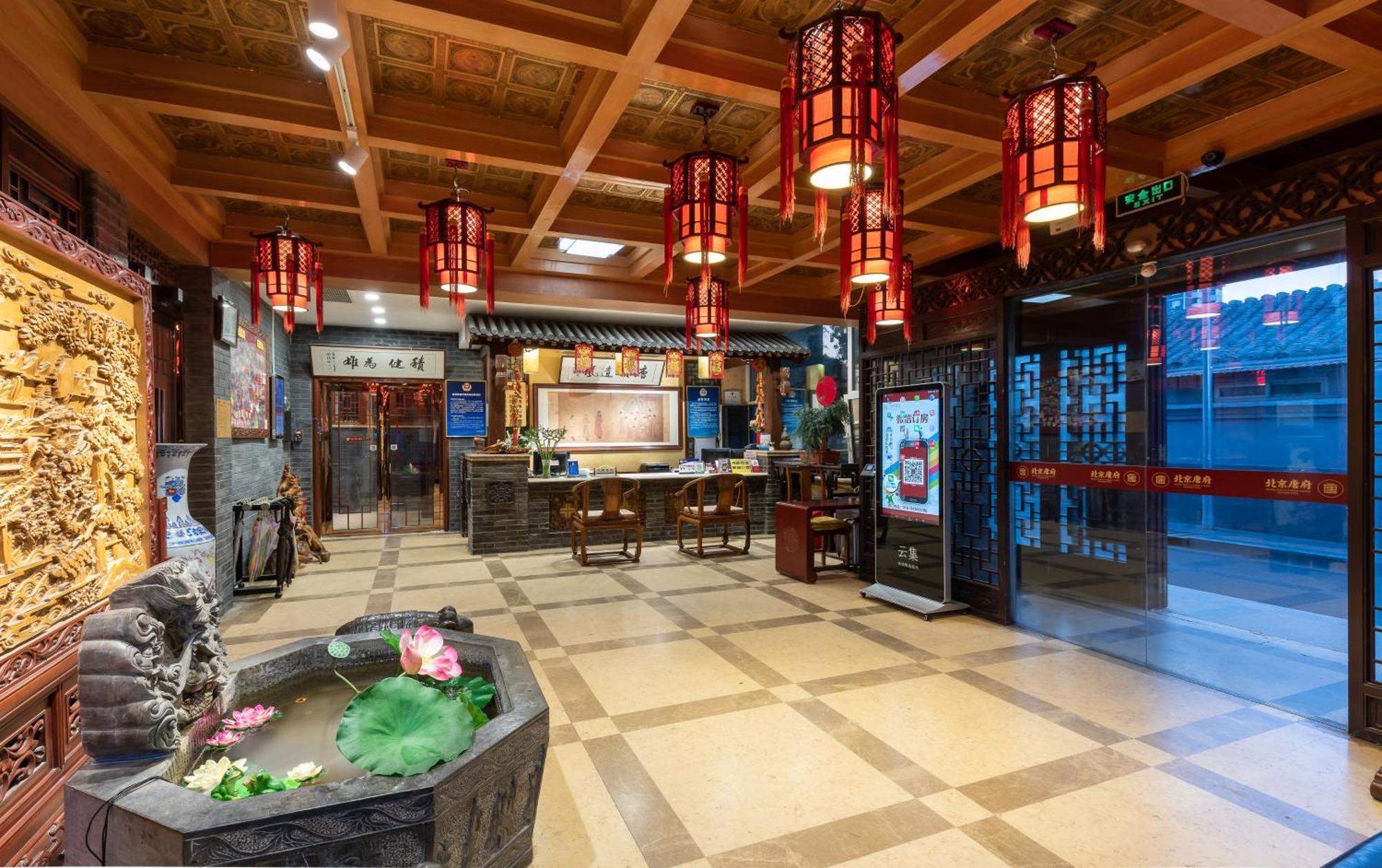 Hotel Chinese Culture Boutique Hotel-tangfu,traditional Chinese Theme,heart Of Beijing,near Forbidden City,tiananmen Square,hutongs,metro Access,free Coffee,tea,laundry