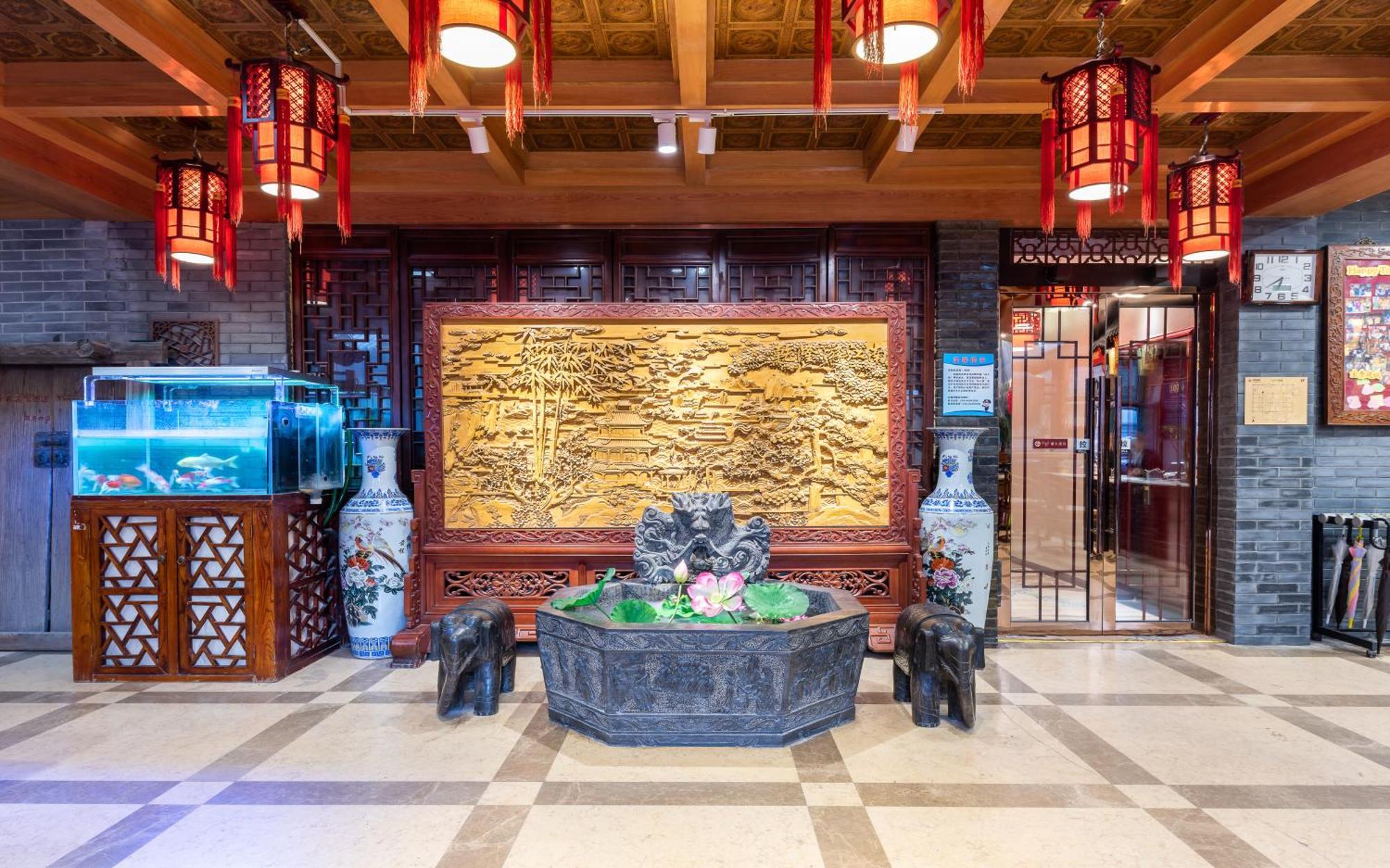 Chinese Culture Boutique Hotel-tangfu,traditional Chinese Theme,heart Of Beijing,near Forbidden City,tiananmen Square,hutongs,metro Access,free Coffee,tea,laundry Hotel 3*