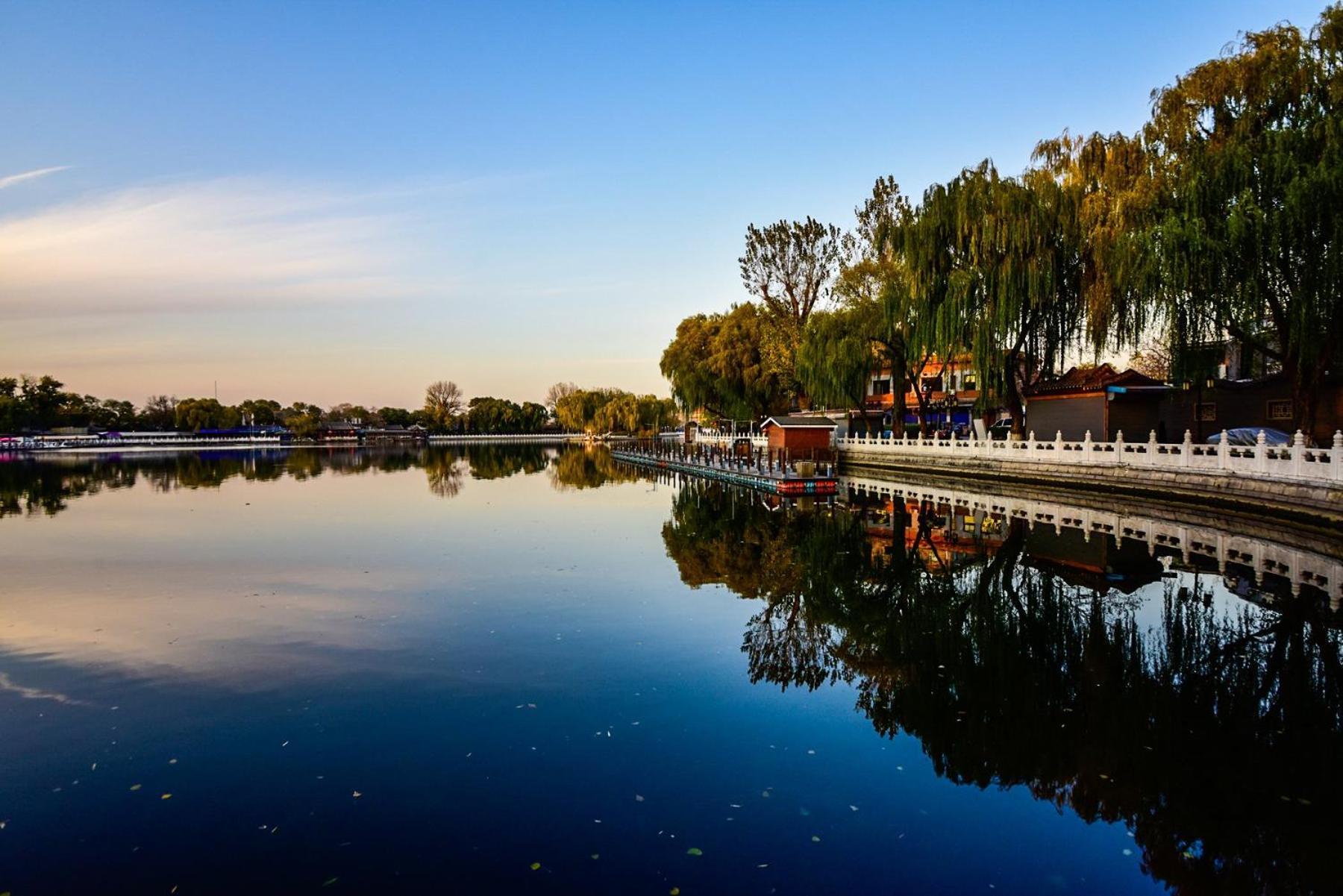 Chinese Culture Boutique Hotel-tangfu,traditional Chinese Theme,heart Of Beijing,near Forbidden City,tiananmen Square,hutongs,metro Access,free Coffee,tea,laundry 3* Pequim