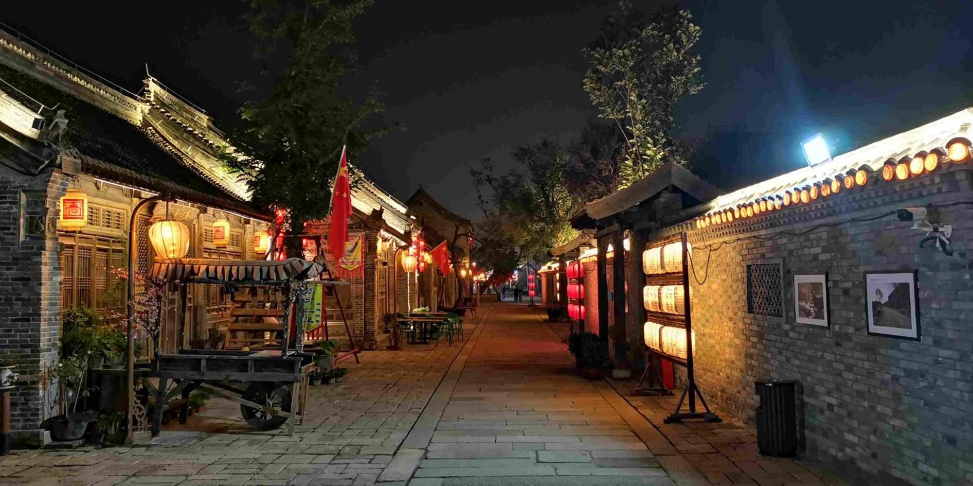 Chinese Culture Boutique Hotel-tangfu,traditional Chinese Theme,heart Of Beijing,near Forbidden City,tiananmen Square,hutongs,metro Access,free Coffee,tea,laundry Pequim