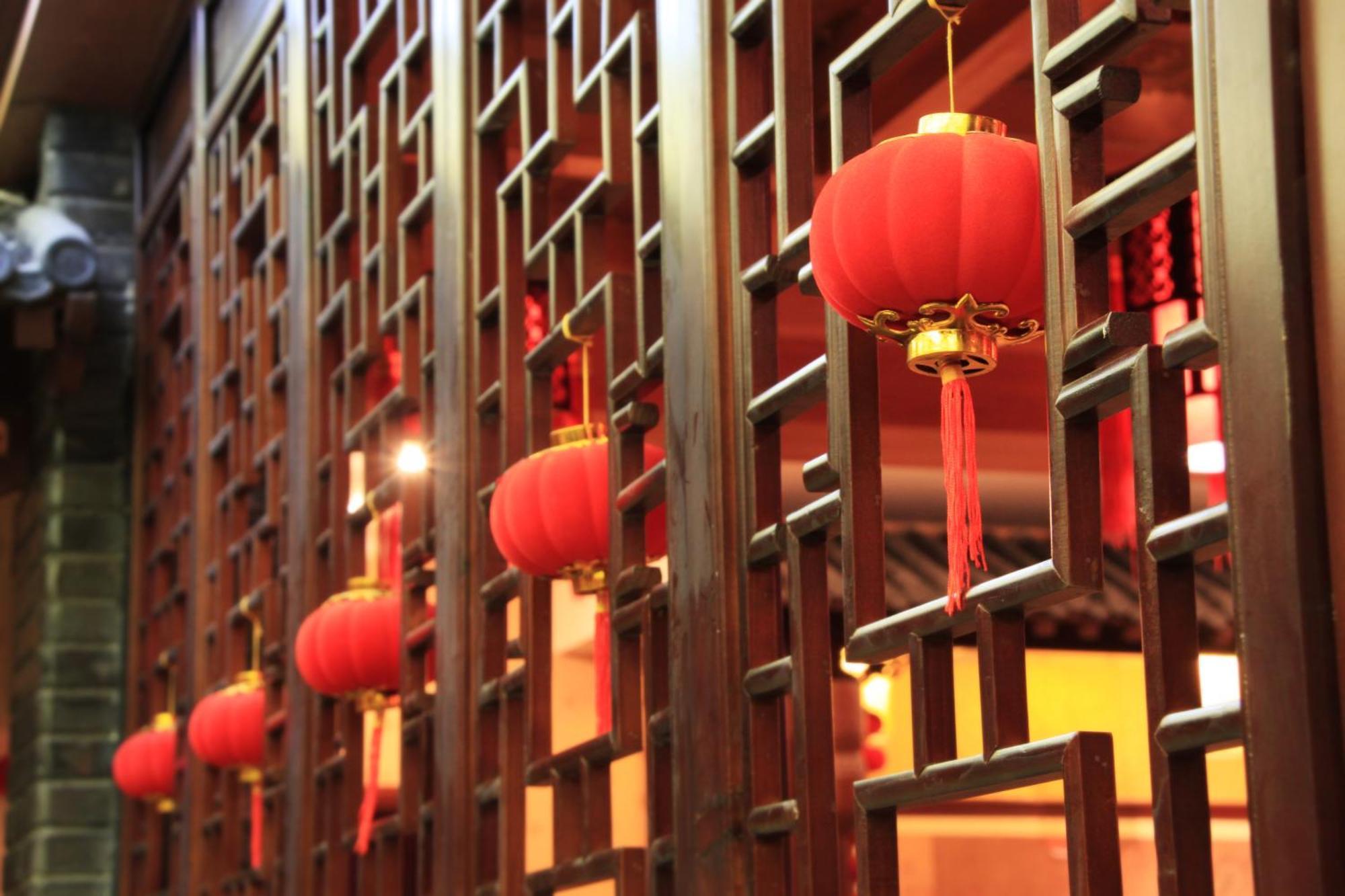 Chinese Culture Boutique Hotel-tangfu,traditional Chinese Theme,heart Of Beijing,near Forbidden City,tiananmen Square,hutongs,metro Access,free Coffee,tea,laundry Pequim