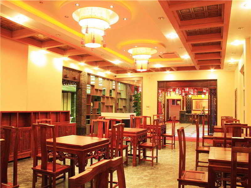 Chinese Culture Boutique Hotel-tangfu,traditional Chinese Theme,heart Of Beijing,near Forbidden City,tiananmen Square,hutongs,metro Access,free Coffee,tea,laundry Hotel